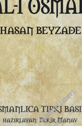 OSMANLICA Tarih-i Al-i Osman (Tıpkıbasım) -