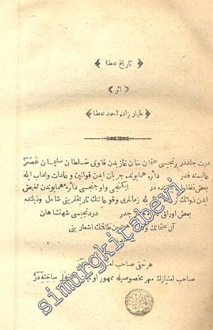 OSMANLICA: Tarih - i Ata: 1. Cilt -