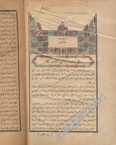 OSMANLICA: Tarih - i Ata: 2. Cilt -