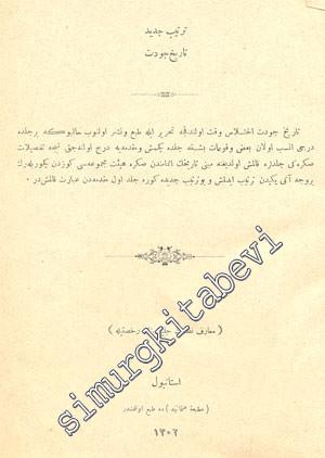 OSMANLICA: Tarih-i Cevdet 1. ve 2. Cilt -