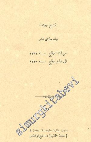 OSMANLICA: Tarih-i Cevdet 11. ve 12. Cilt -