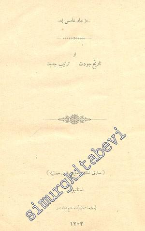 OSMANLICA: Tarih-i Cevdet 5. ve 6. Cilt -
