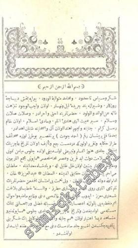 OSMANLICA: Tarih-i Cevdet 6. Cilt -