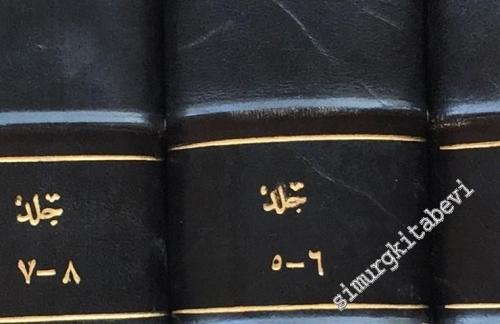 OSMANLICA Tarih-i Cevdet (Tertib-i Cedid, 6 Cilt 12 Kitap) TAKIM -