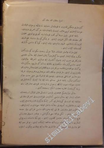 OSMANLICA: Tarih-i Osmani Encümeni Mecmuası -       1 Teşrin-i Evvel 1326