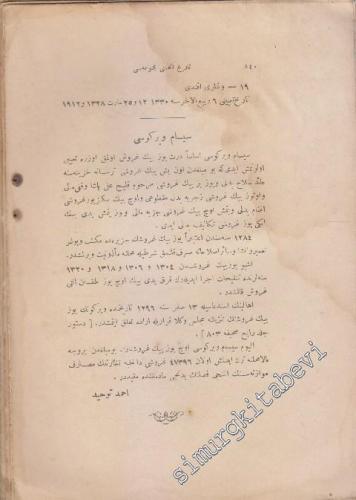 OSMANLICA: Tarih-i Osmani Encümeni Mecmuası -