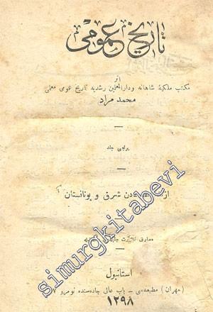 OSMANLICA: Tarih - i Umumi 1. ve 2. Ciltler -