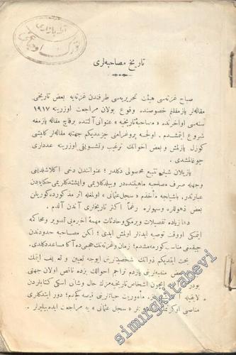 OSMANLICA: Tarih Musahebeleri