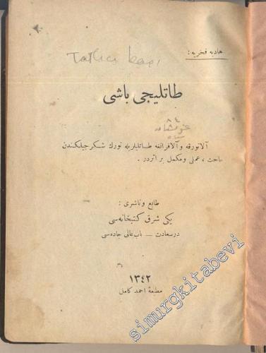 OSMANLICA: Tatlıcıbaşı -