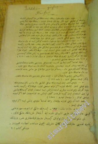 OSMANLICA: Türk Kanun-u Medenisi Şerhi: Aynî Haklar [ Ayni Haklar ] -        1930