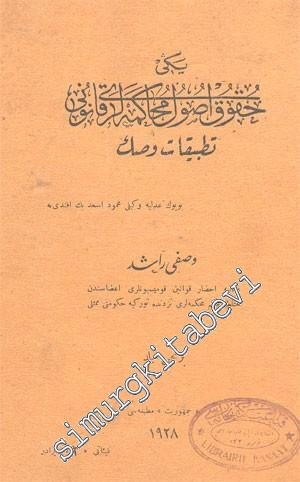 OSMANLICA: Yeni Hukuk Usul - i Muhakemeleri Kanunu Tatbikat ve Sak 3 Cilt [ Takım ]  -        1928