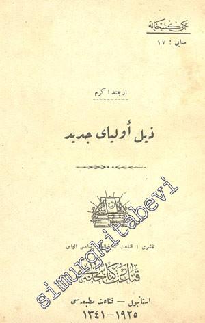 OSMANLICA: Zeyl-i Evliya-i Cedid