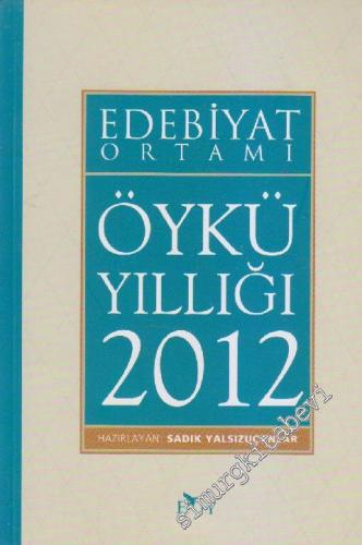 Öykü Yıllığı 2012 -