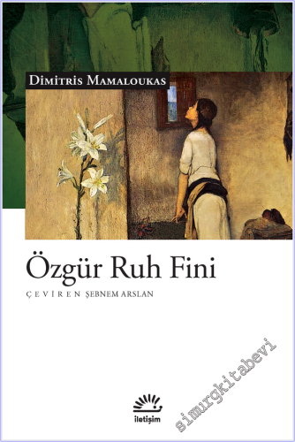 Özgür Ruh Fini
