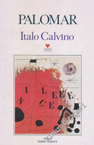 Palomar -        1991