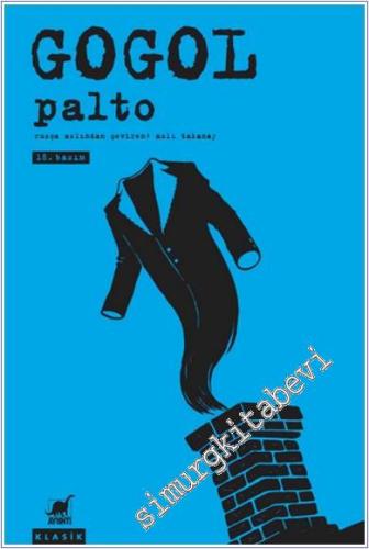 Palto -        2015