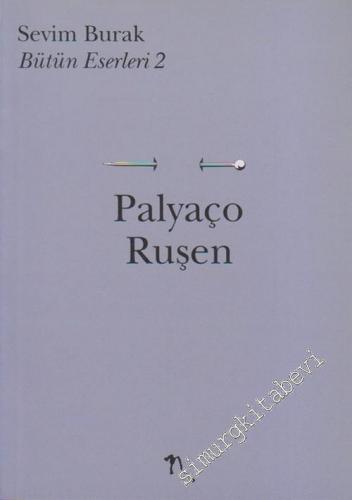 Palyaço Ruşen -        1993