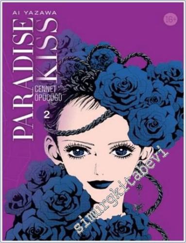Paradise Kiss Cilt 2 - Cennet Öpücüğü -        2025