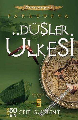Paradokya: Düşler Ülkesi -        2021