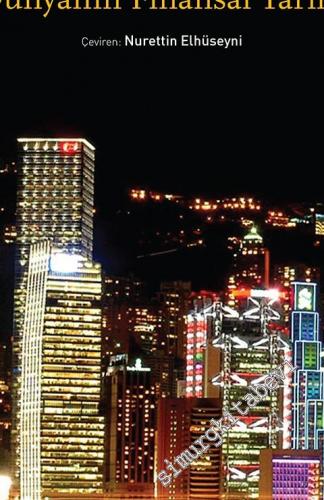 Paranın Yükselişi: Dünyanın Finansal Tarihi -        2024