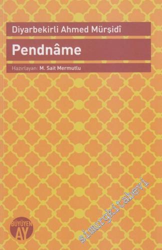 Pendname