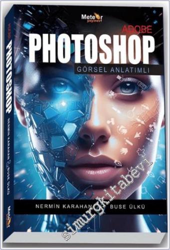 Photoshop -        2025