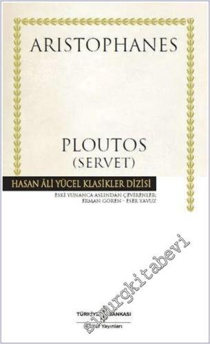 Ploutos (Servet) -        2024