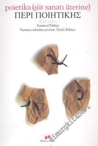Poietika (Şiir Sanatı Üstüne) [ Poetika ] -        2012