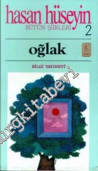 Pop Princess - Hardcover -        2004