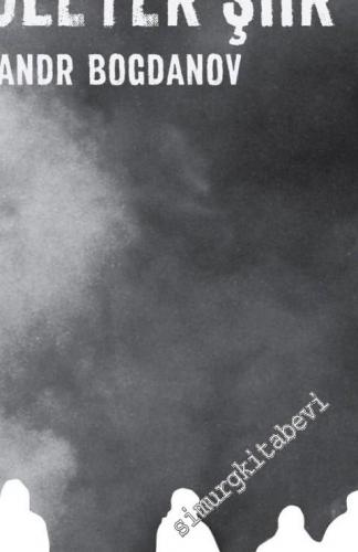 Proleter Şiir -        2017