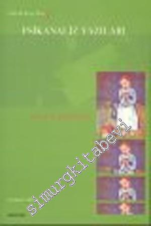 Psikanaliz Yazıları 7: Çocuk ve Psikanaliz -        2004