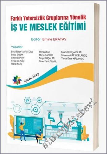 Psikolojik Danışma ve Rehberlik -        2025