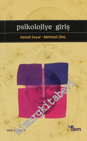 Aşk Projesi : Lakefront Milyarderleri 1 -        2025