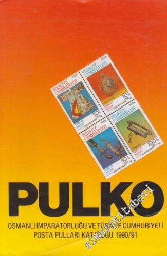PULKO: Osmanlı İmparatorluğu ve Cumhuriyet Dönemi Posta Pulları Kataloğu 1982 / 1983  -        1983