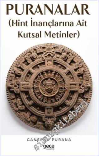 Puranalar -        2023