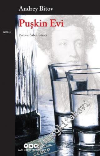 Puşkin Evi -        2018
