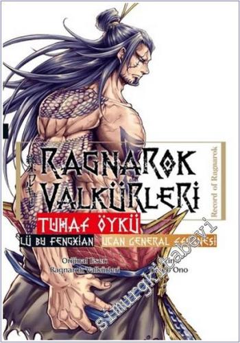 Ragnarok Valkürleri - Tuhaf Öykü - Lü Bu Fengxian - Uçan General Efsanesi -        2022