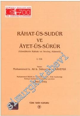 Rahat - üs - Sudur ve Ayet - üs - Sürur 1. Cilt