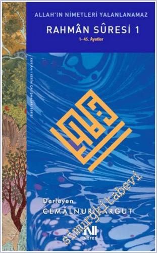 Rahman Suresi 1 -        2025