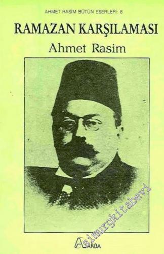 Ramazan Karşılaması ( Sohbetler ) -        1990
