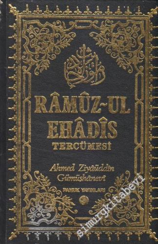 Râmûz El - Ehâdis (7101 Hâdis) ve Tercümesi