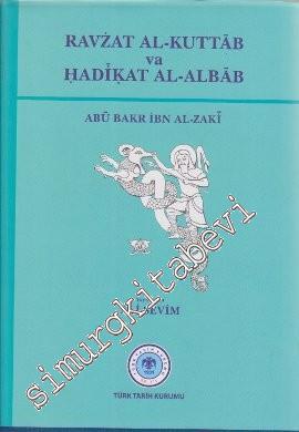 Ravzat Al-Kuttab va Hadikat Al-Albab TIPKIBASIM -