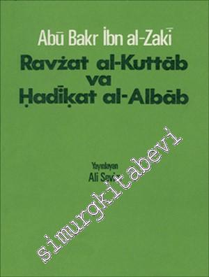 Ravzat al-Kuttab ve Hadikat al-Albab -        1972