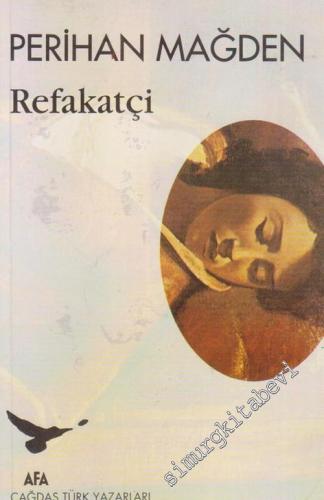 Refakatçi -        1994