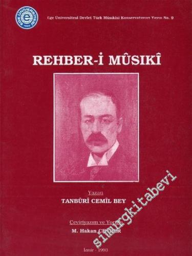 Rehberi Musıki -        1993