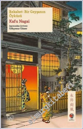 Rekabet: Bir Geyşanın Öyküsü -        2023