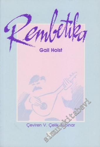 Rembetika -        1993
