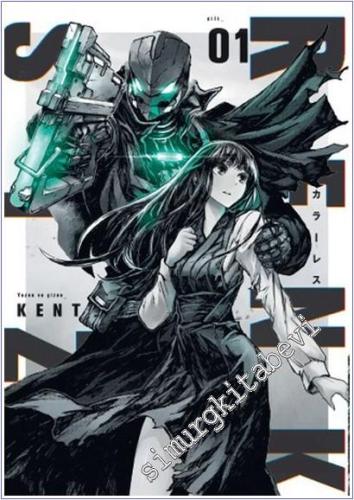 Renksiz - Cilt 01 -        2023