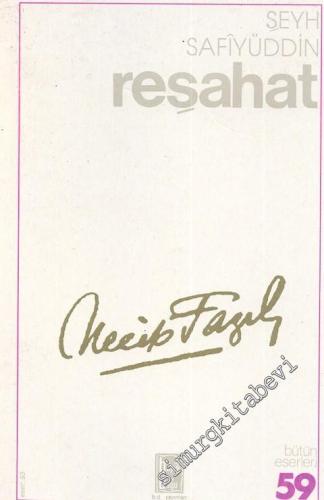 Reşahat - Can Damlaları -        1995