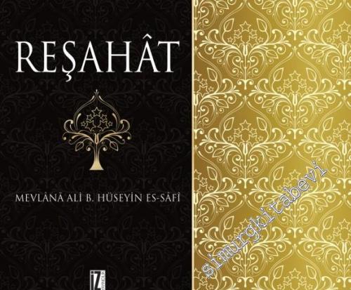 Reşahat -